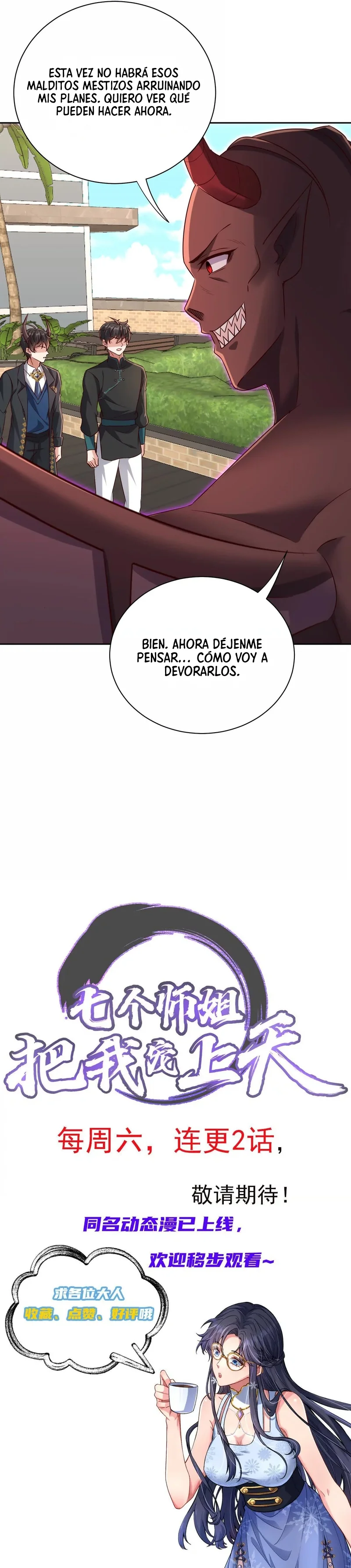 Página 15
