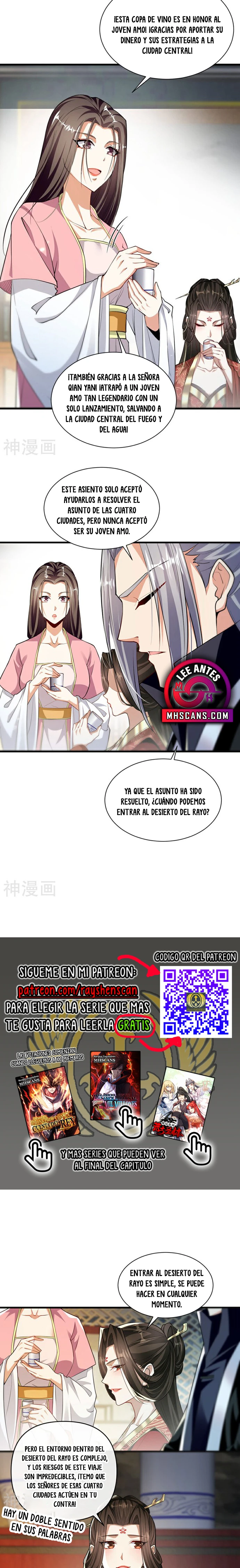 Página 5