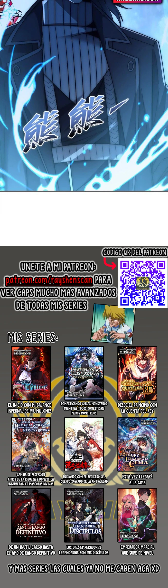 Página 17