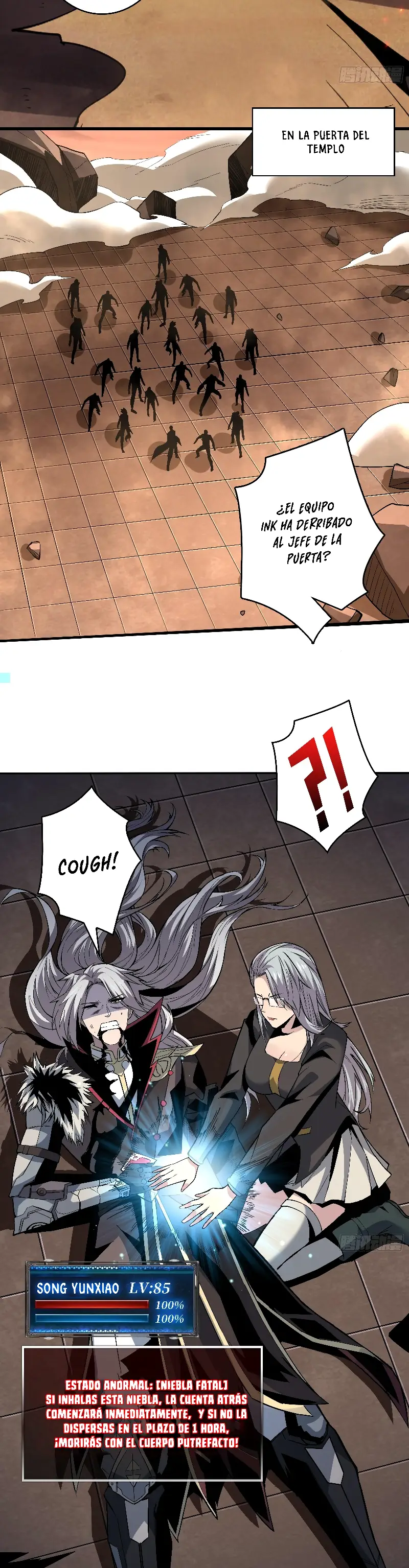 Página 17