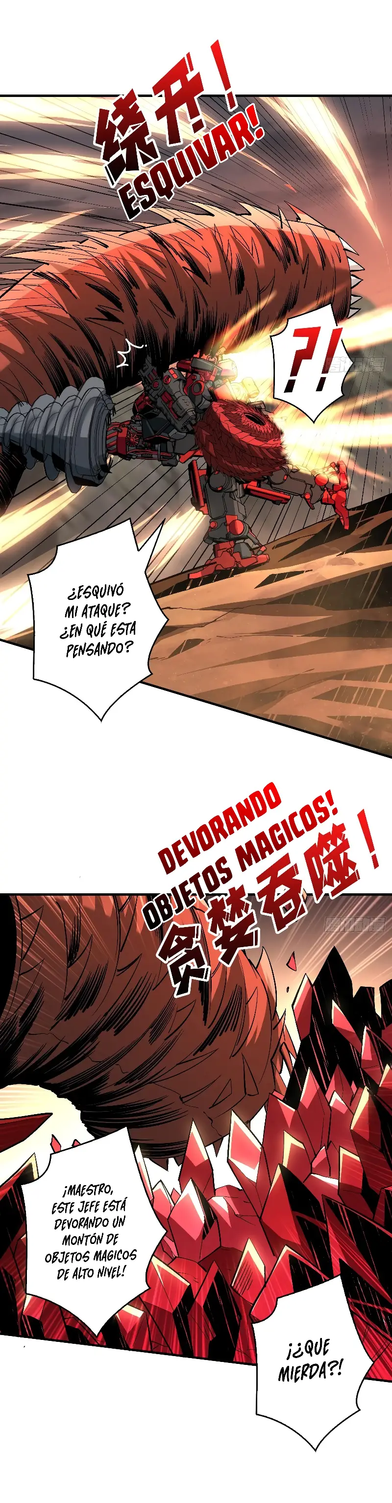 Página 17