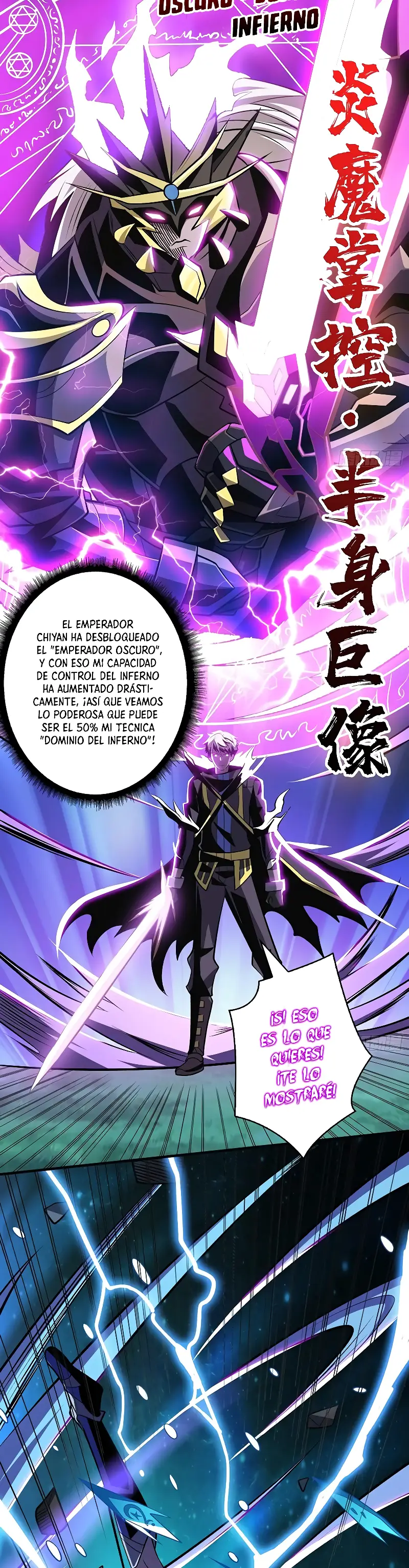 Página 17