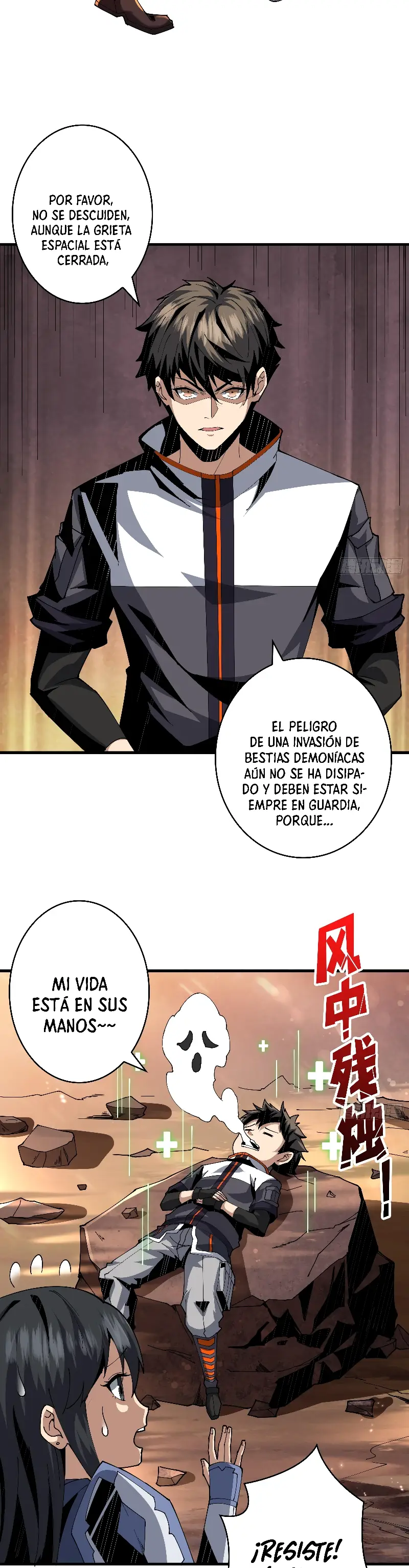 Página 8