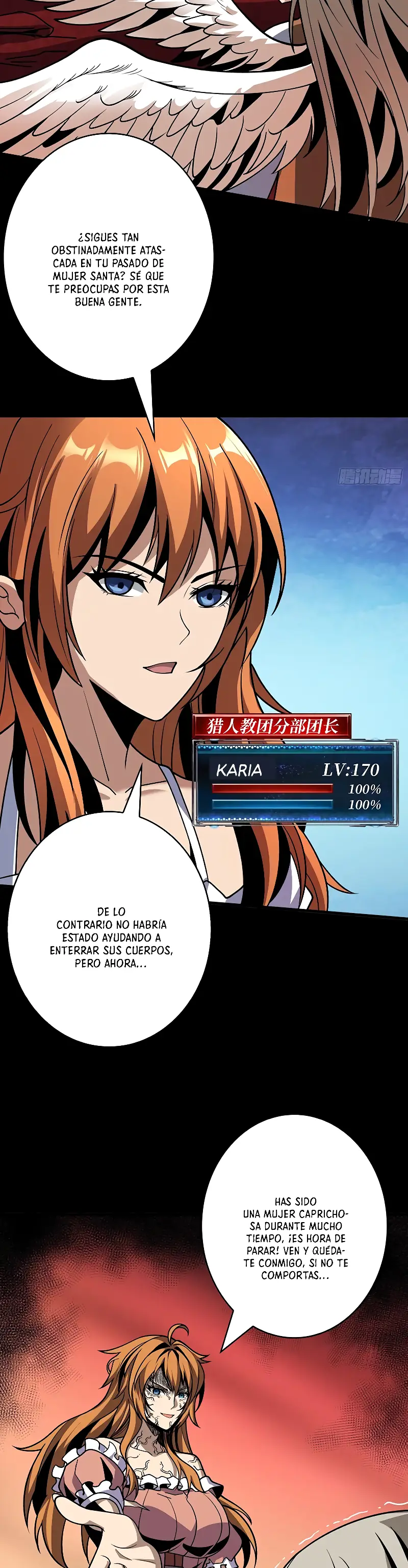 Página 17
