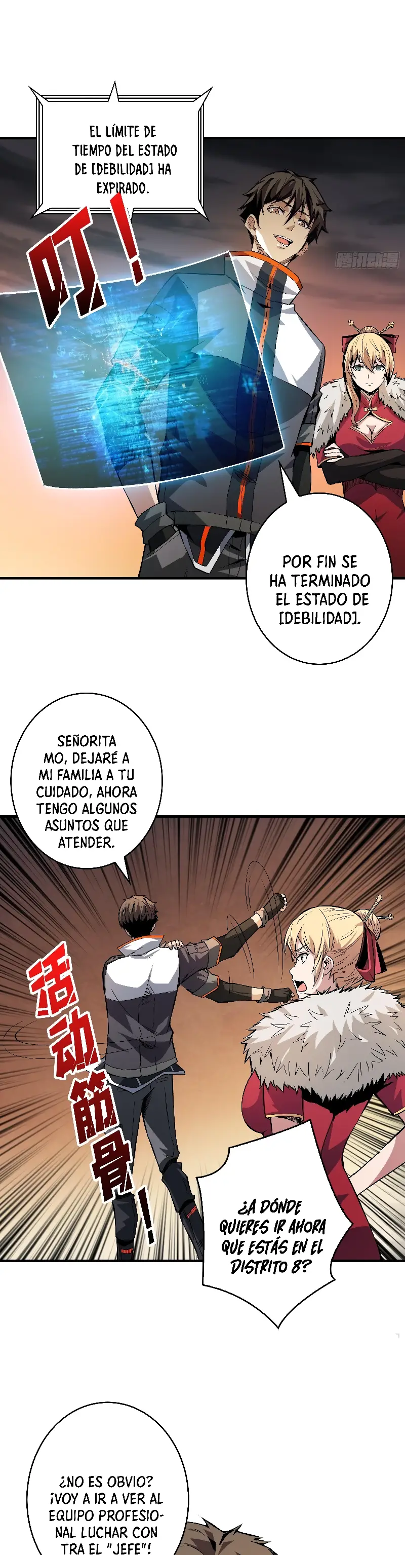 Página 21