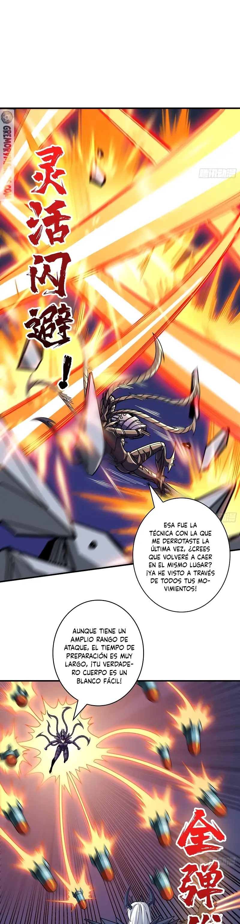 Página 11