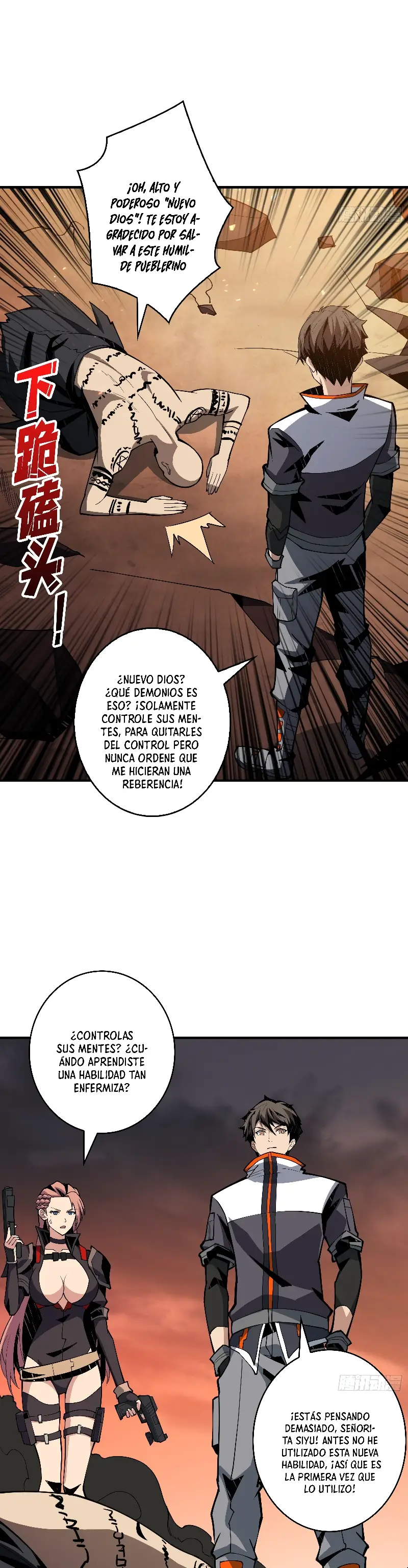 Página 5