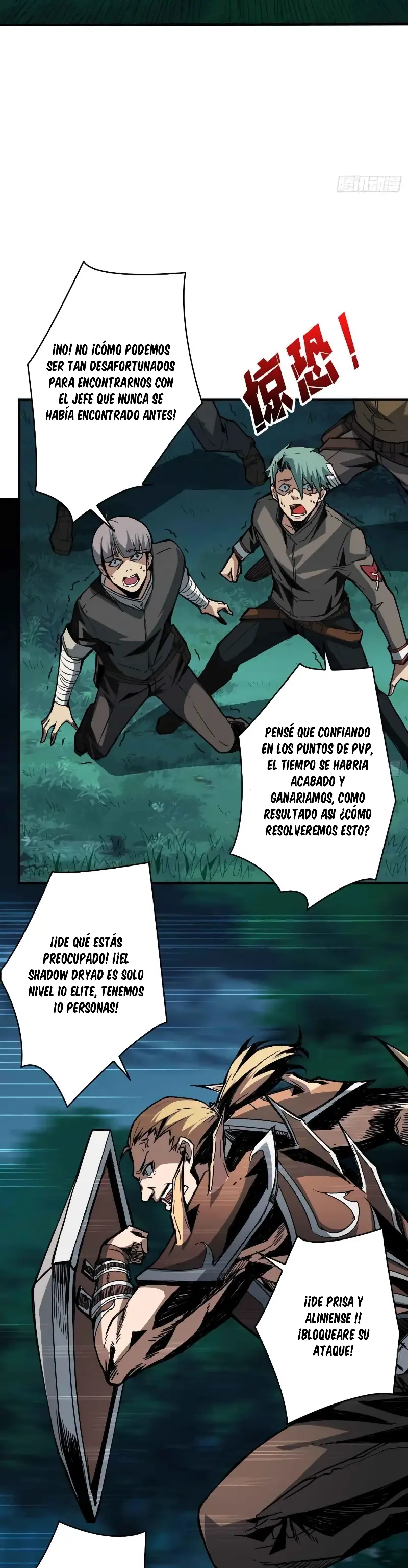 Página 14