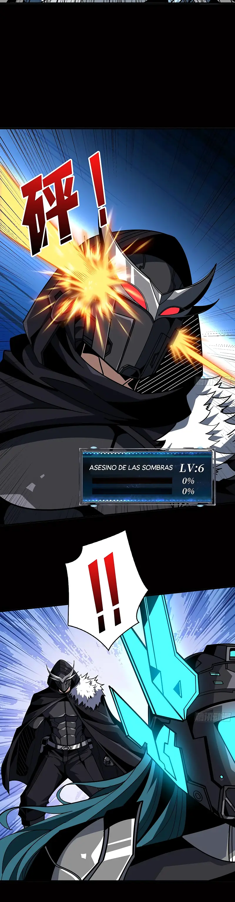 Página 16