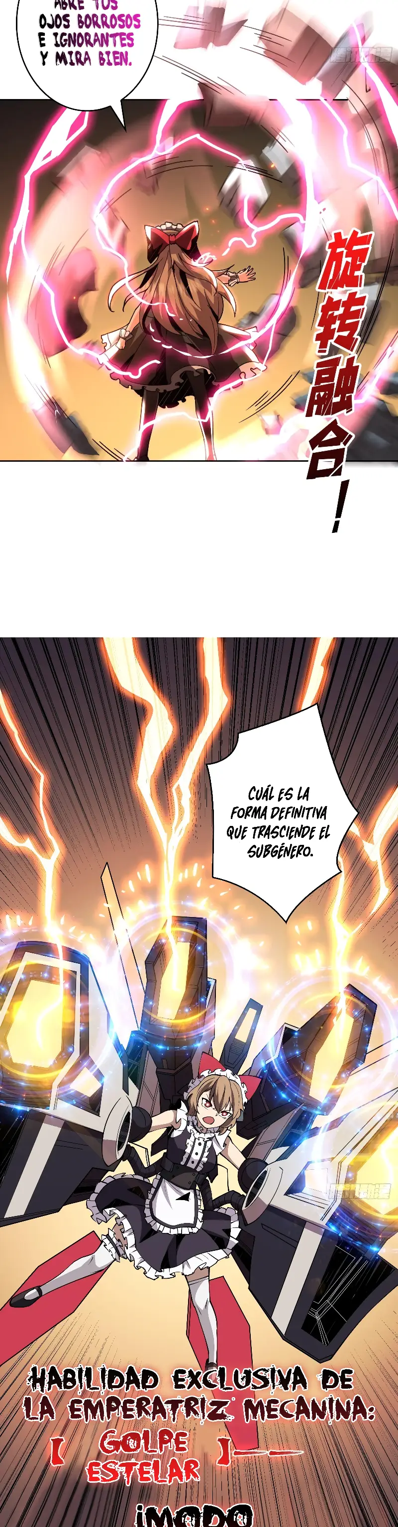 Página 17