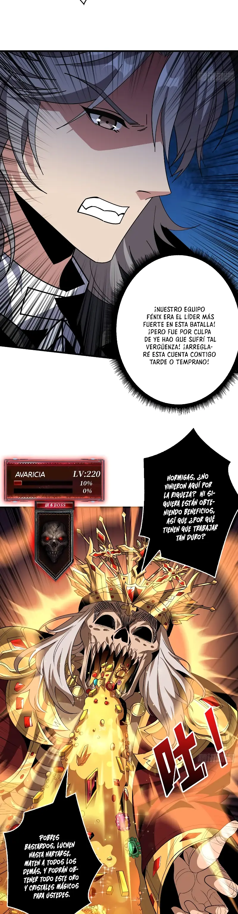 Página 12