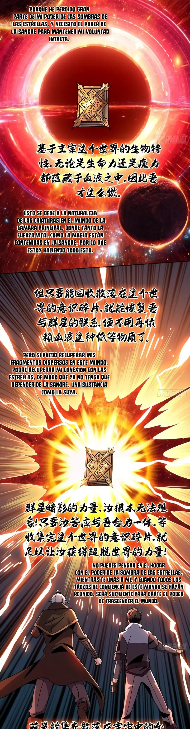 Página 13