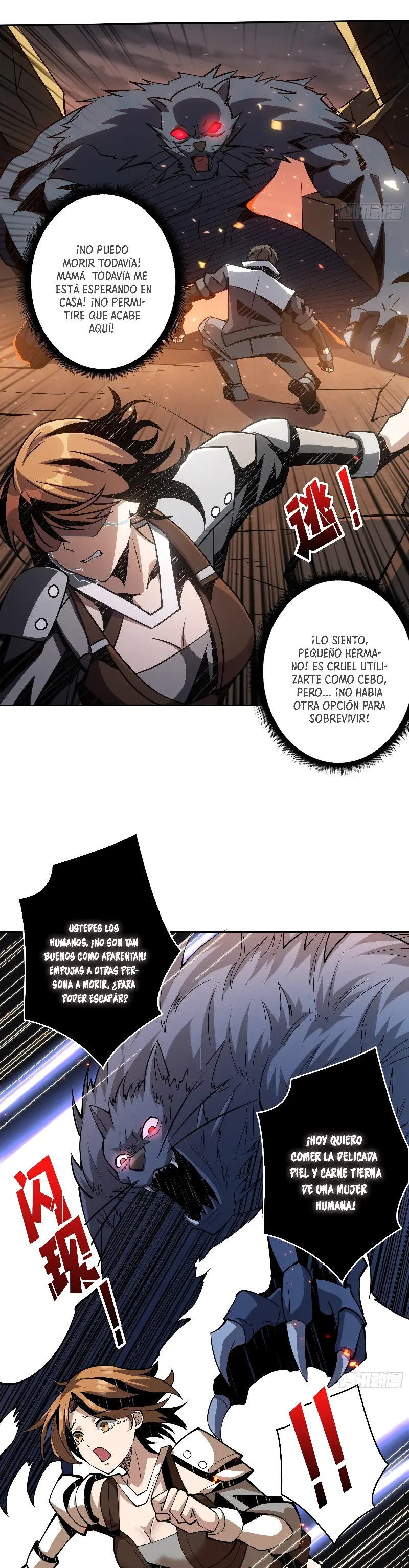 Página 16