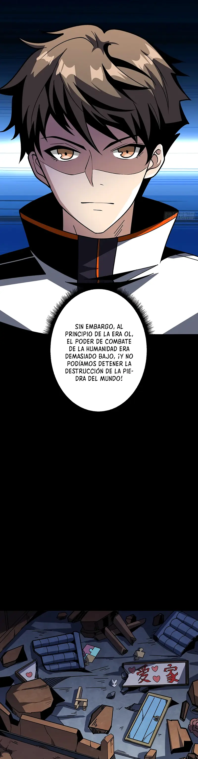 Página 17