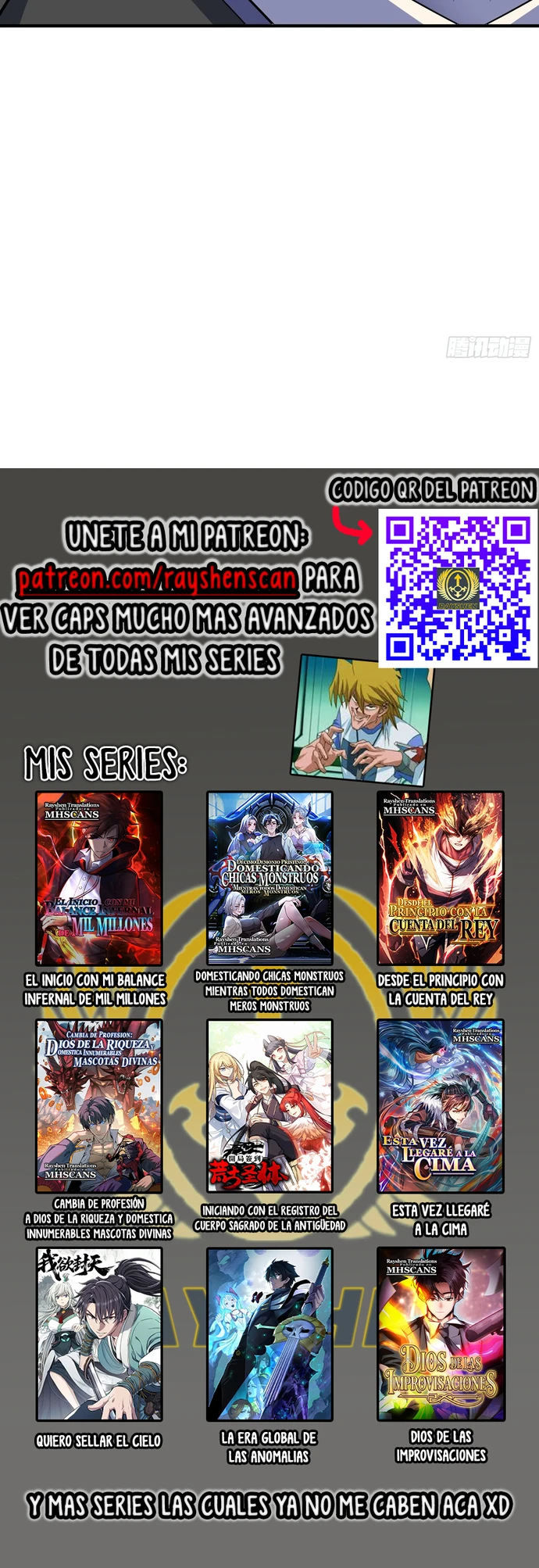 Página 17