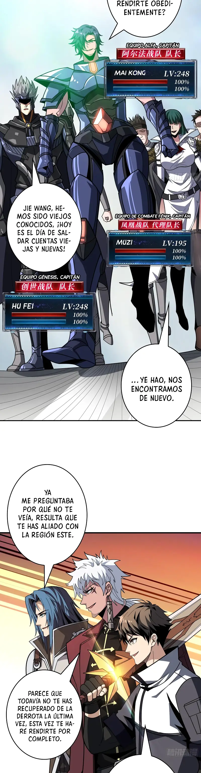 Página 7