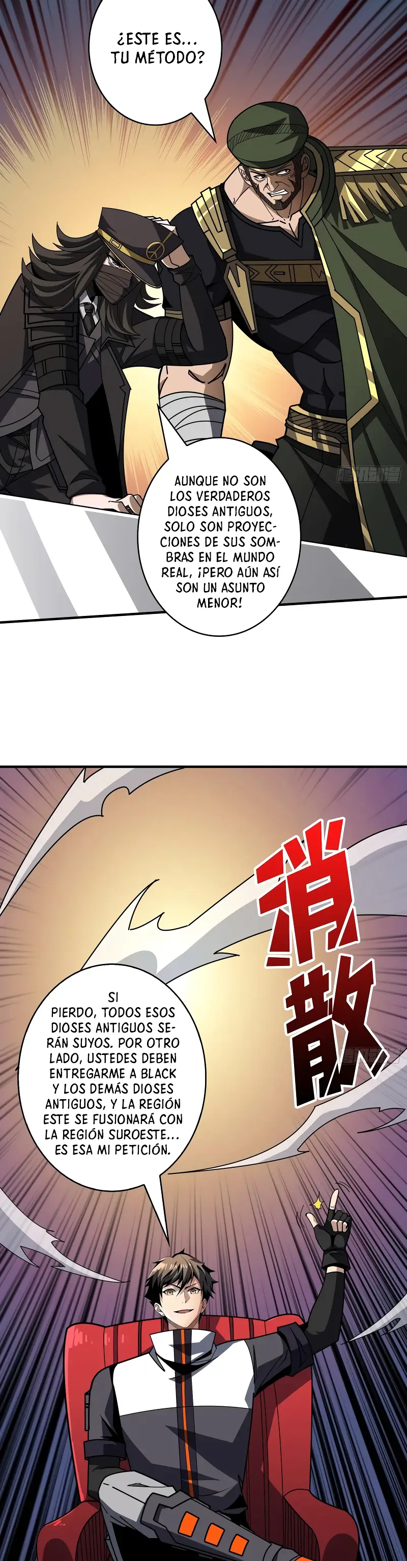 Página 14