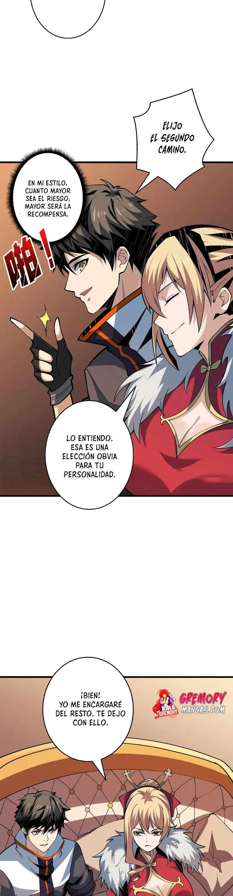 Página 12