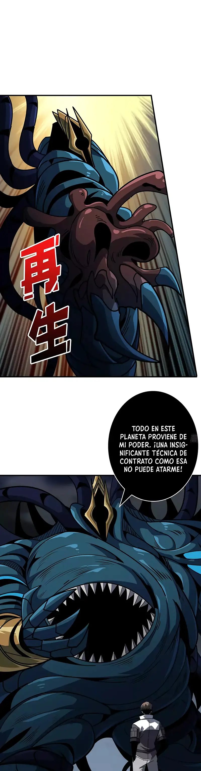 Página 21