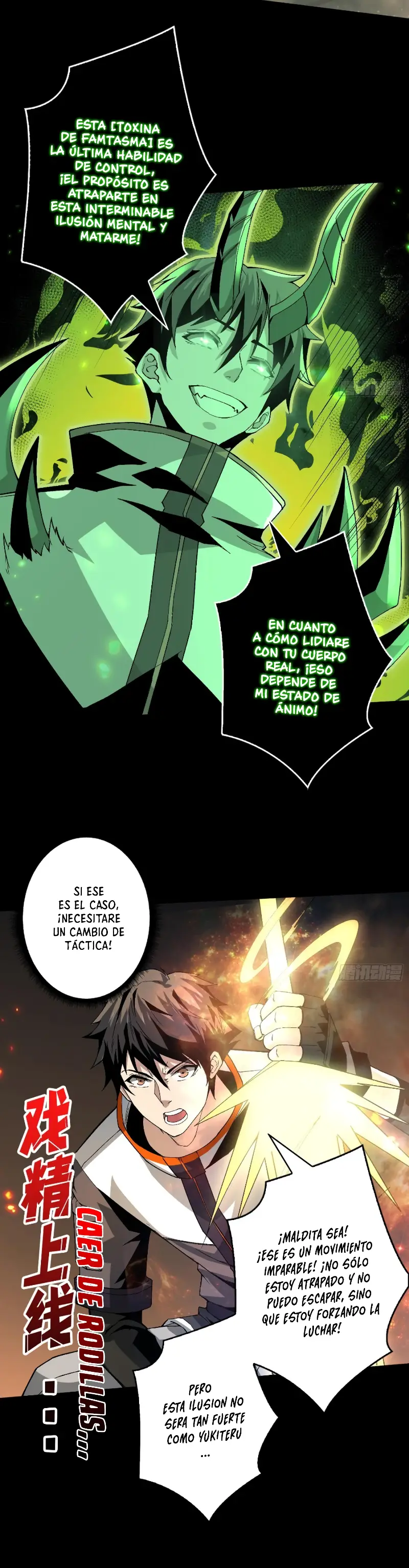 Página 6