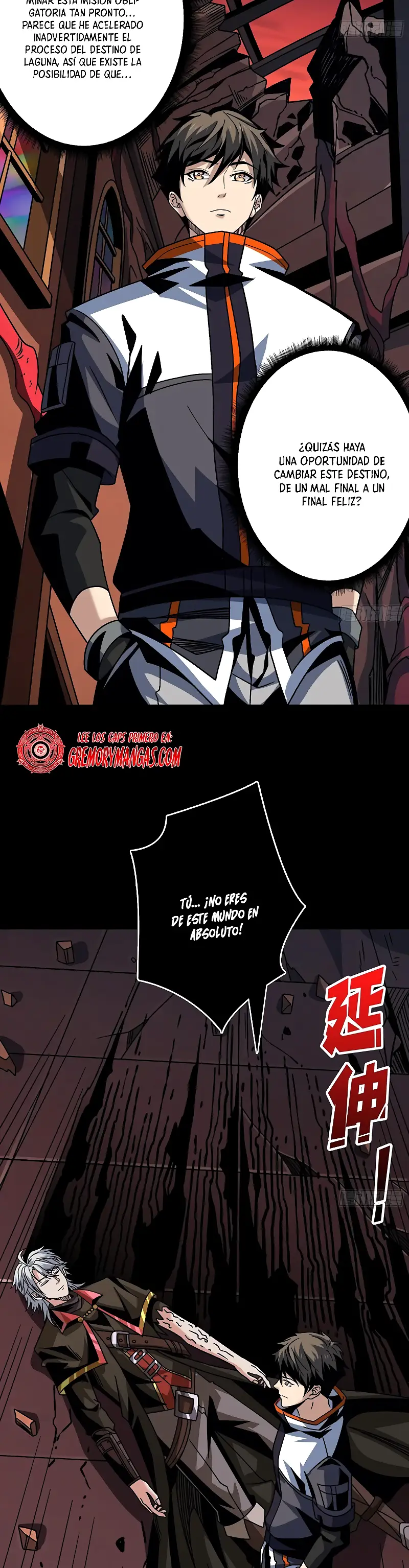 Página 8