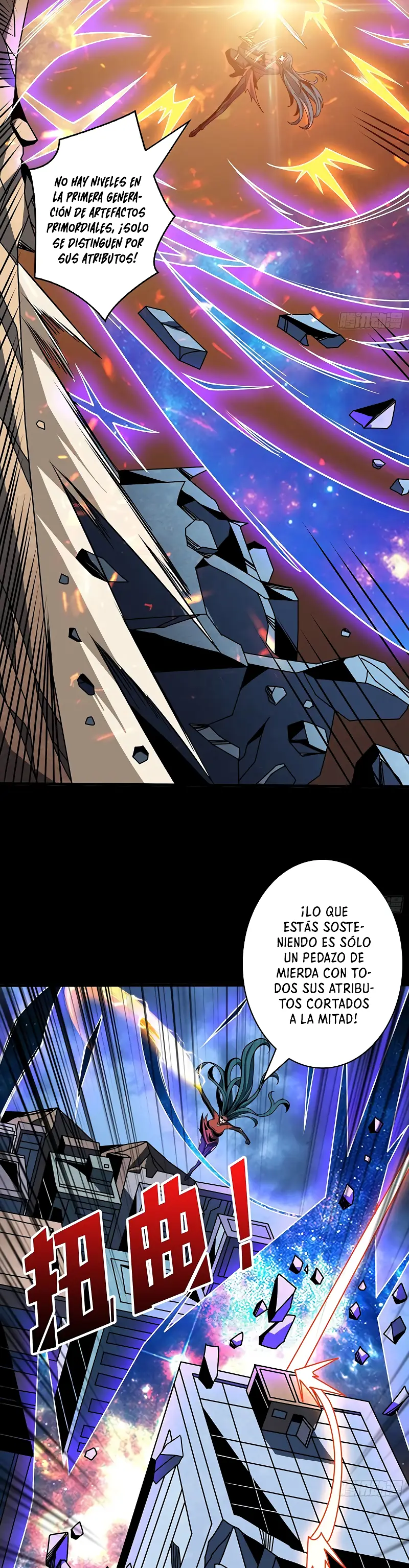 Página 13