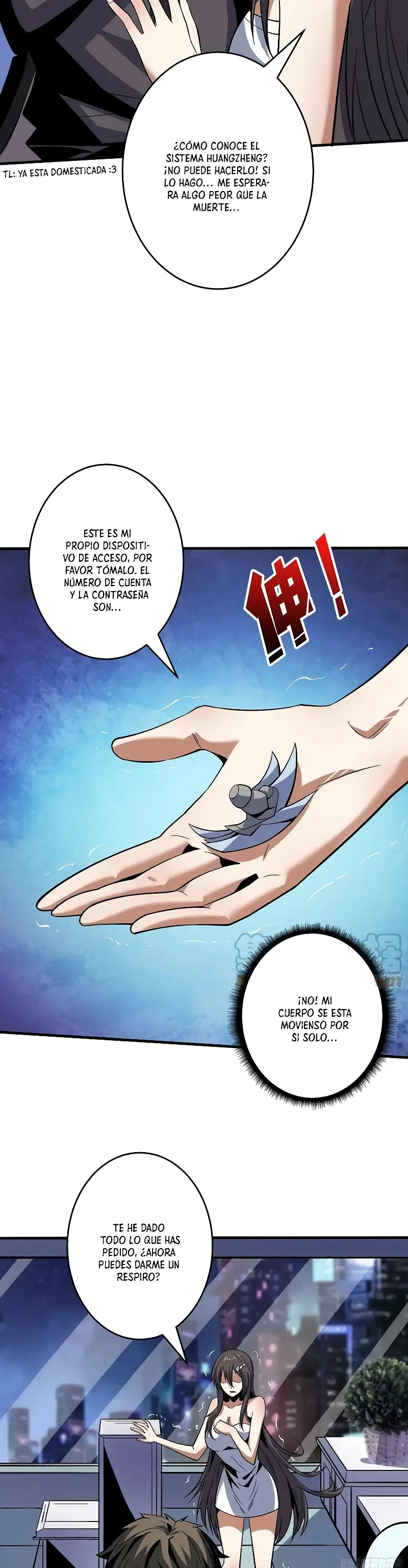 Página 12