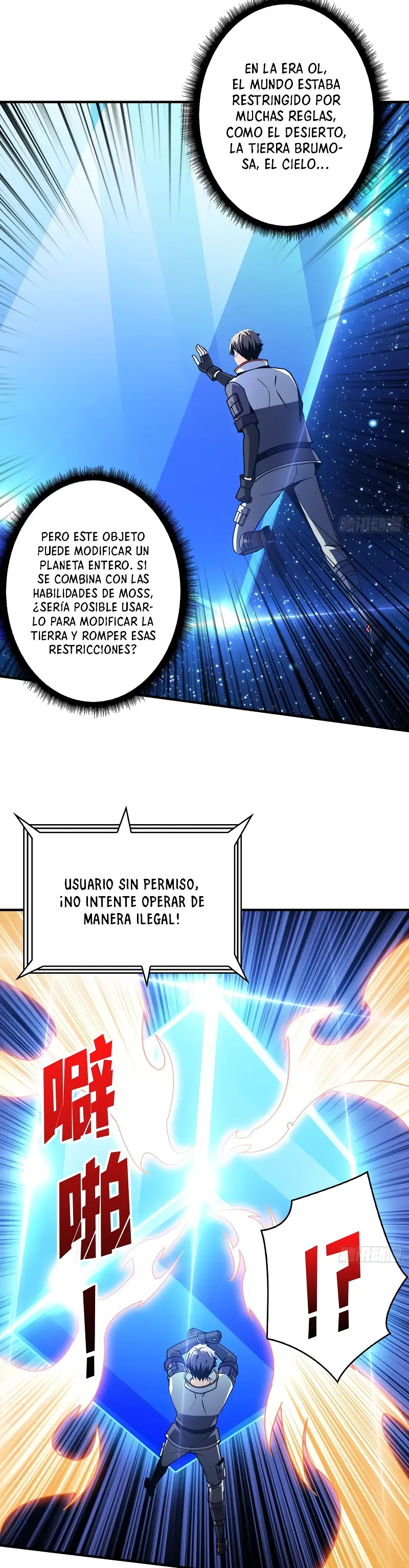 Página 10