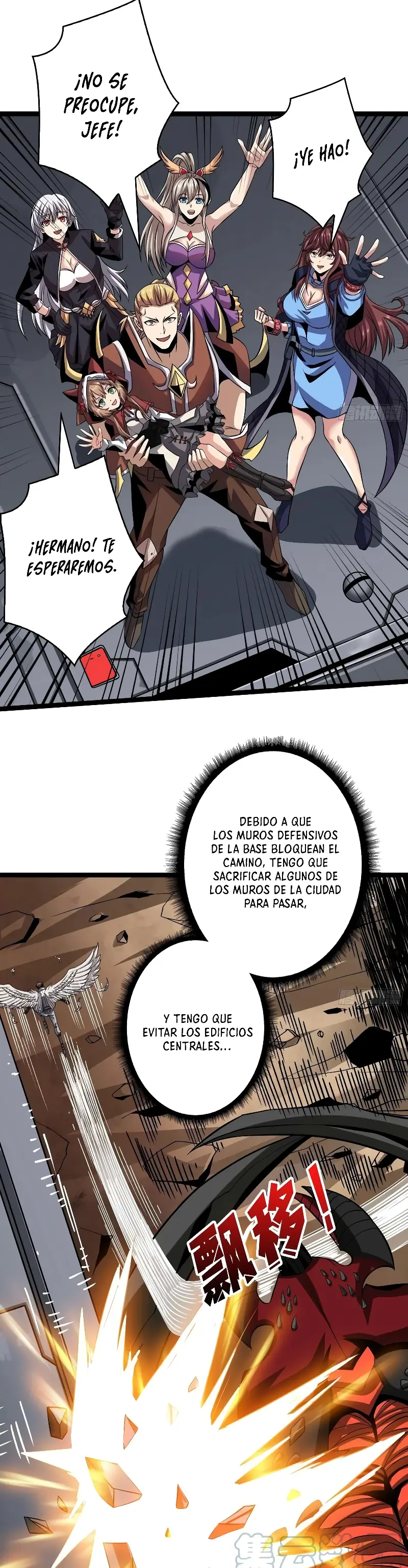 Página 16