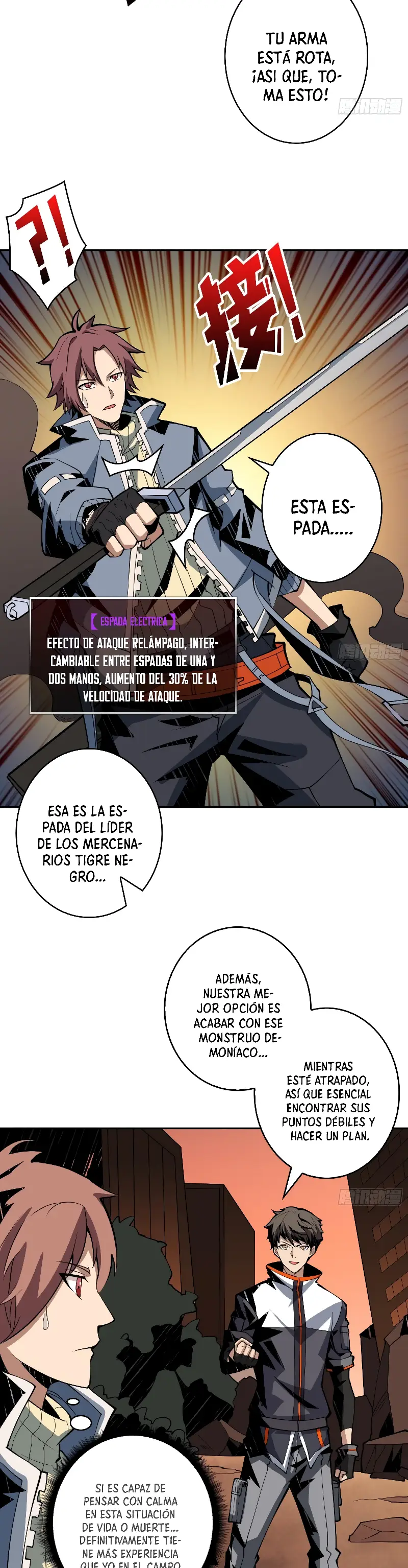 Página 17