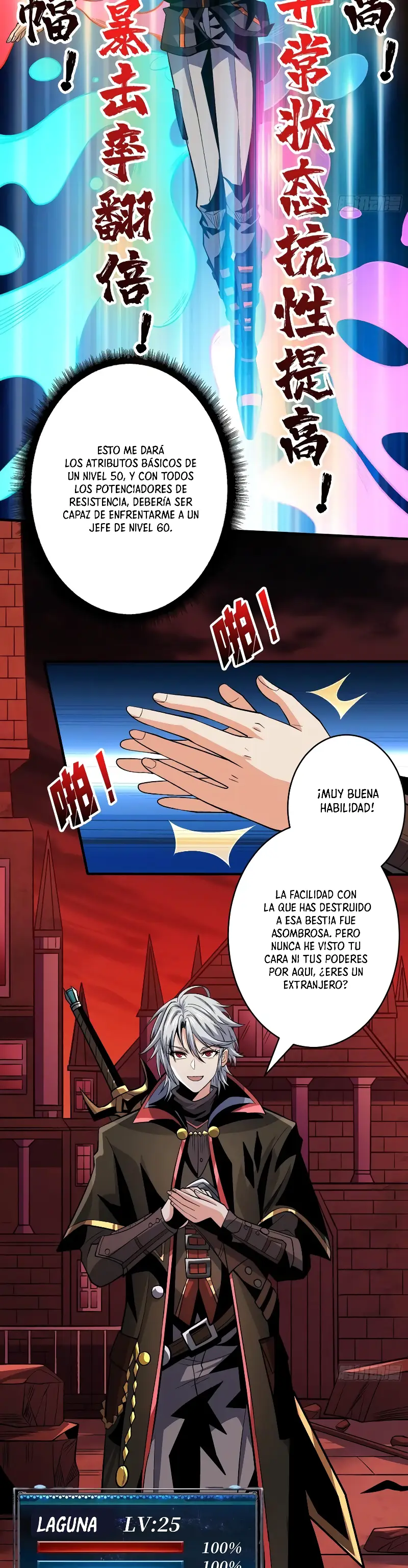 Página 6