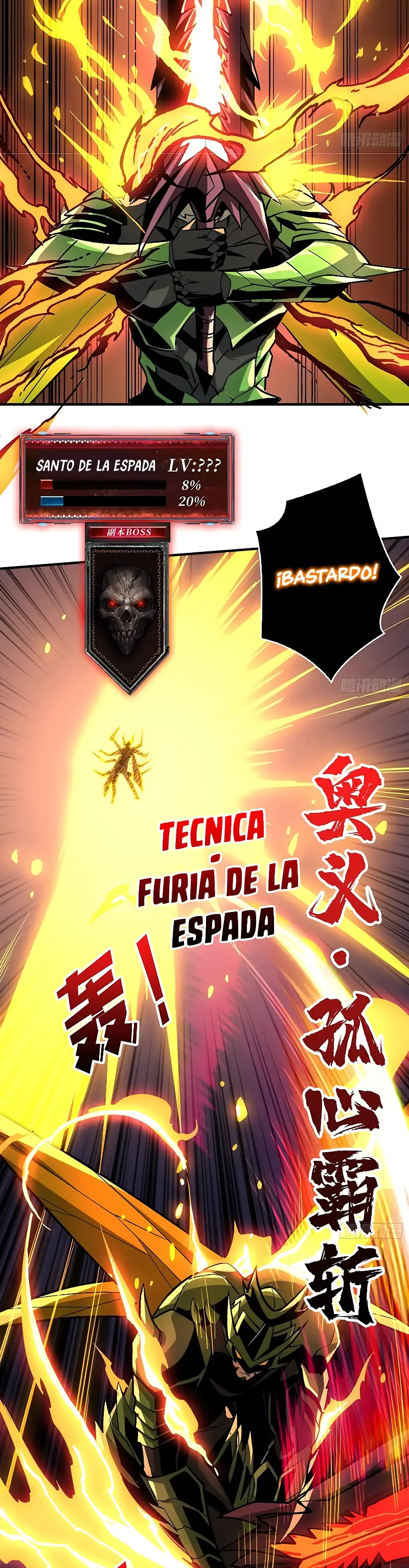 Página 7