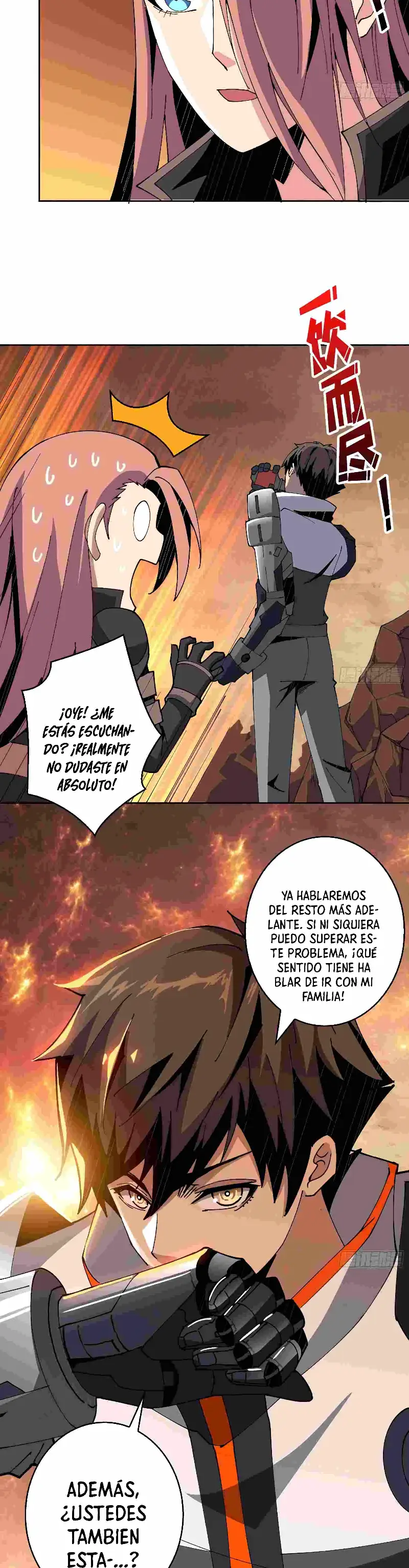 Página 7