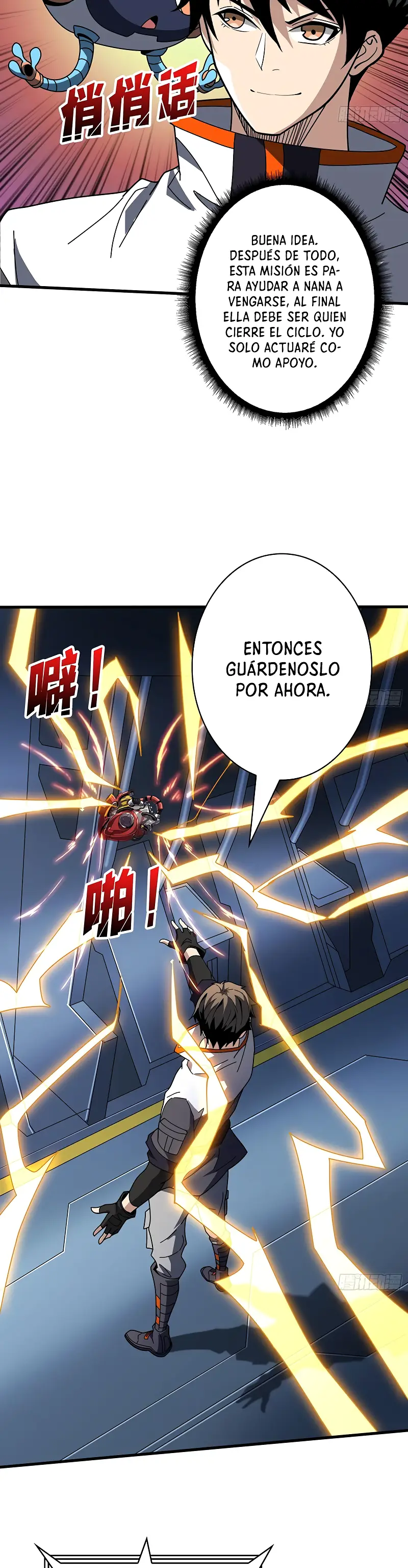 Página 11
