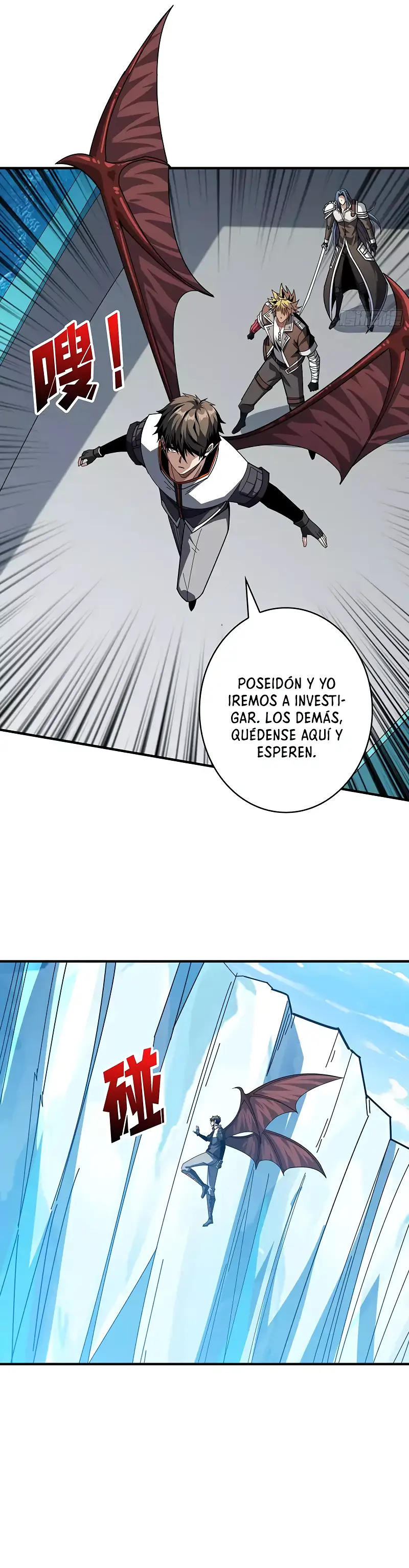Página 11