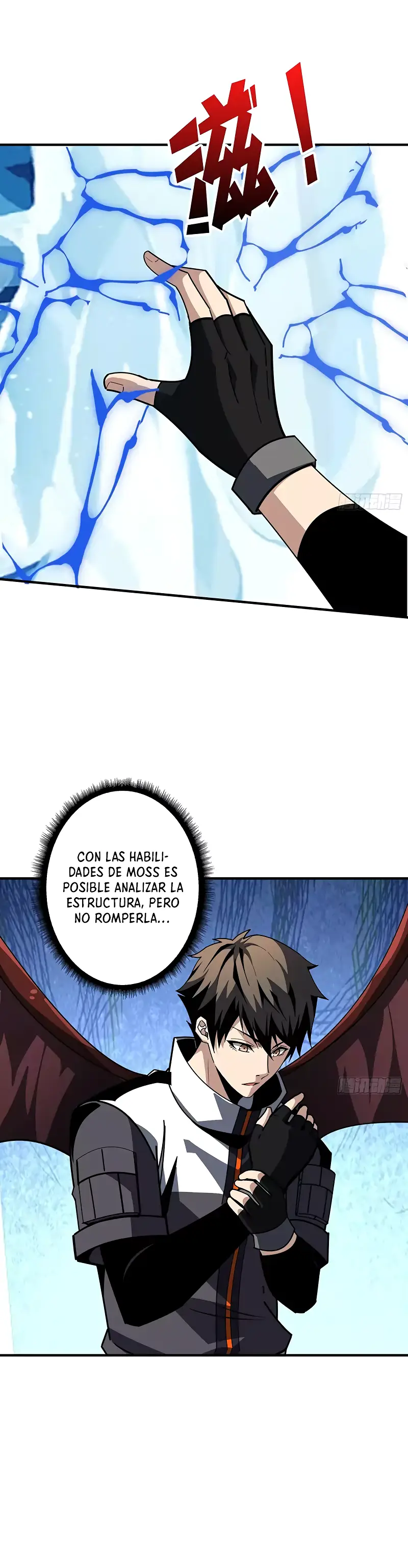 Página 12
