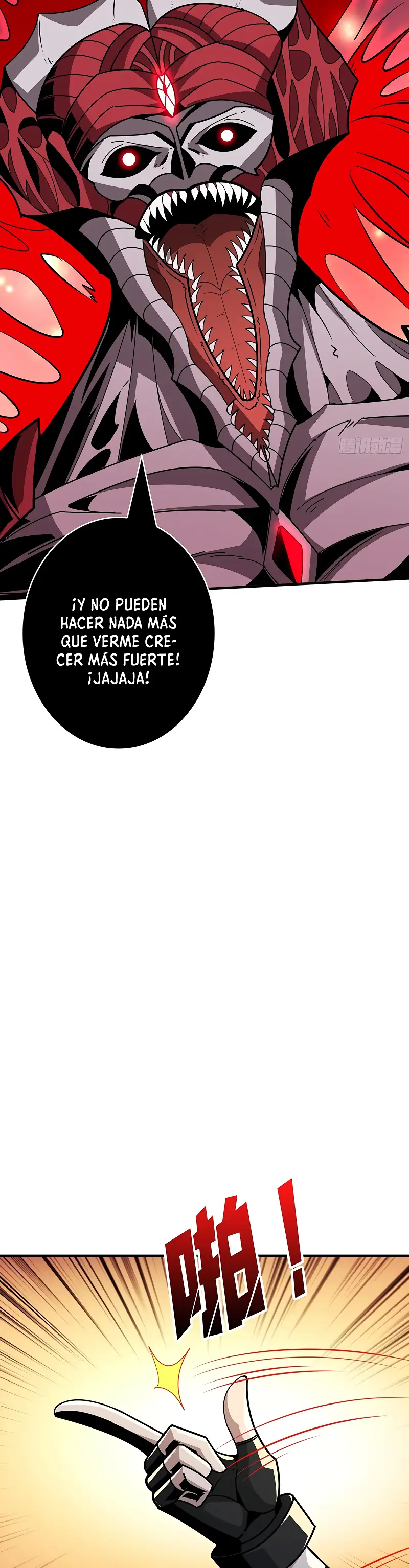Página 17