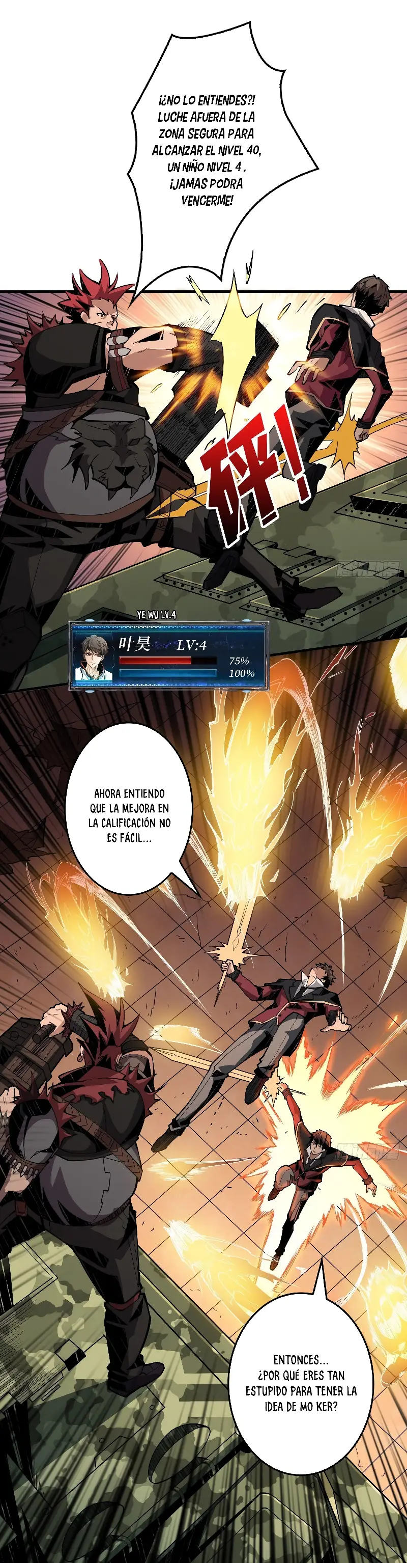Página 17