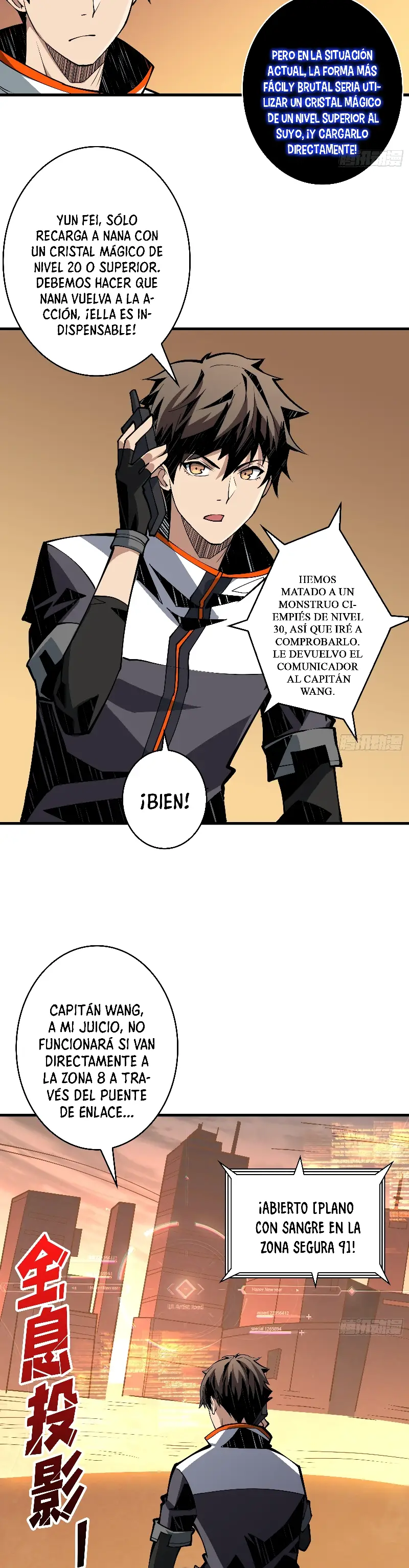 Página 17