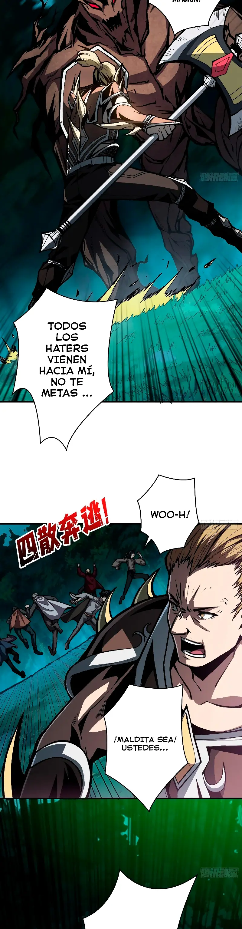 Página 6