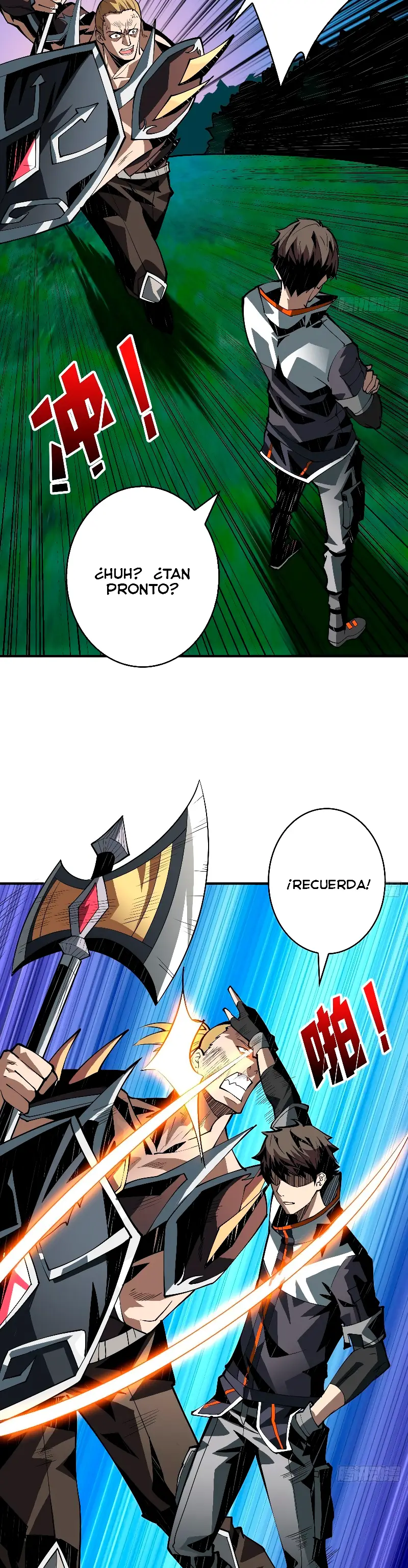 Página 17