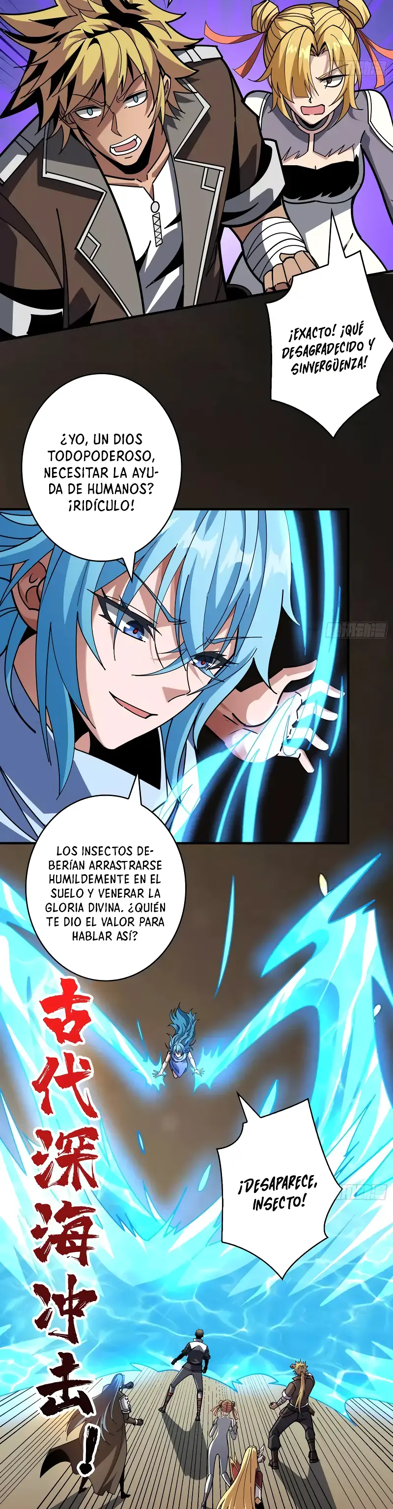 Página 11