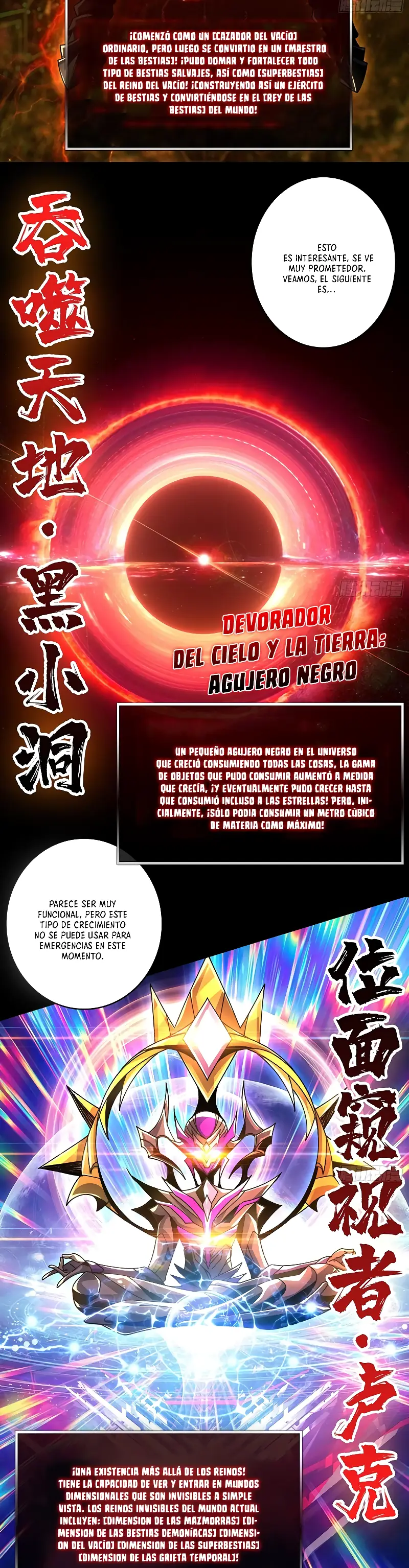 Página 11