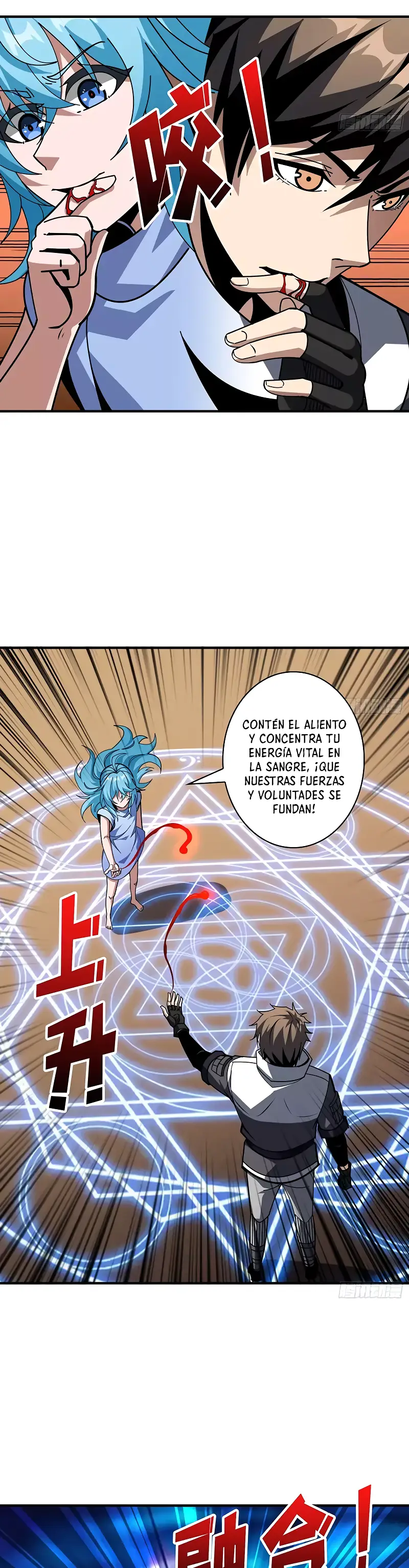 Página 8