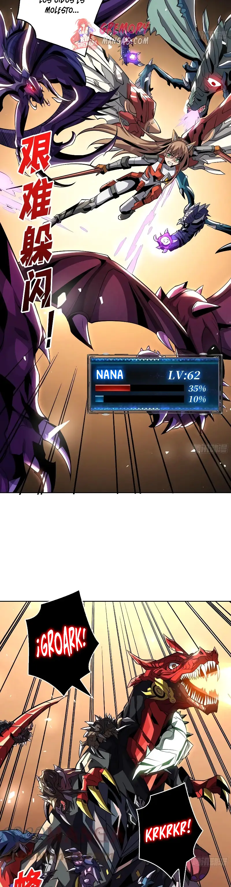Página 17