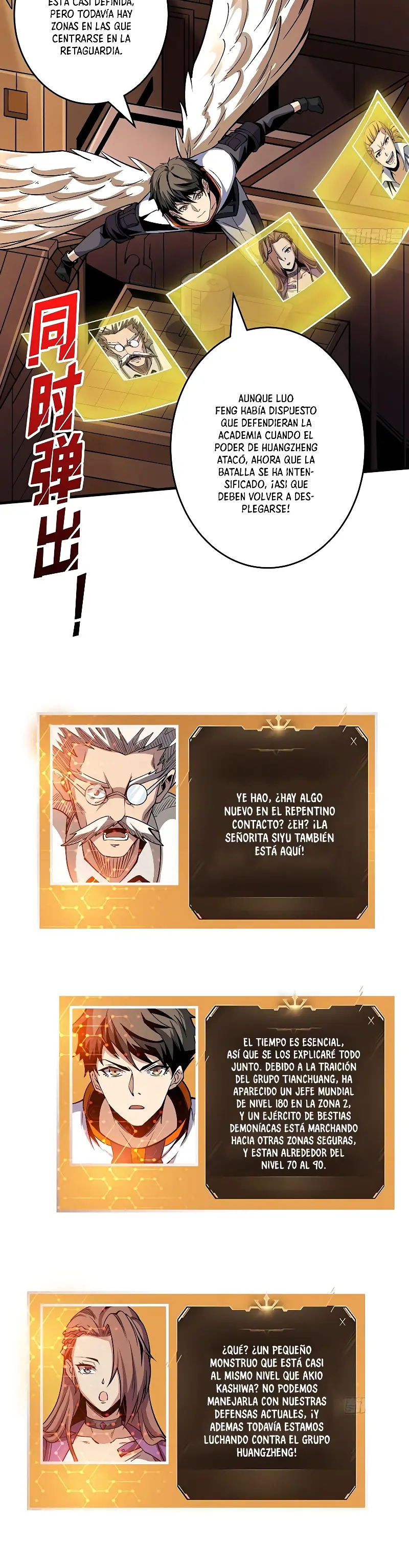 Página 10