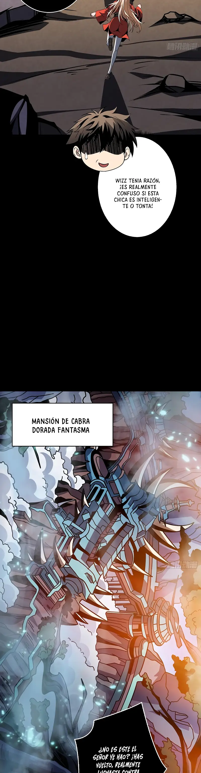 Página 17
