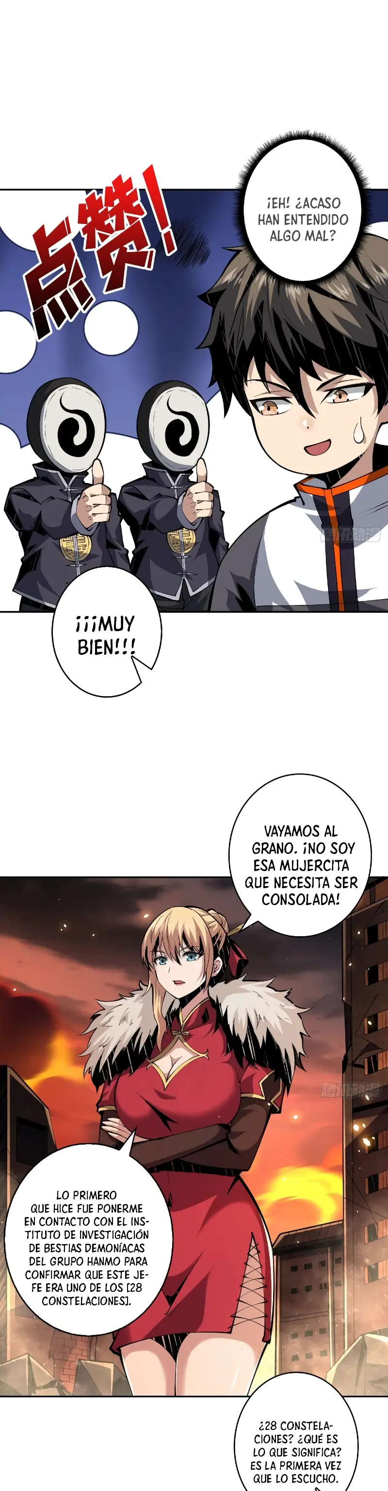 Página 7