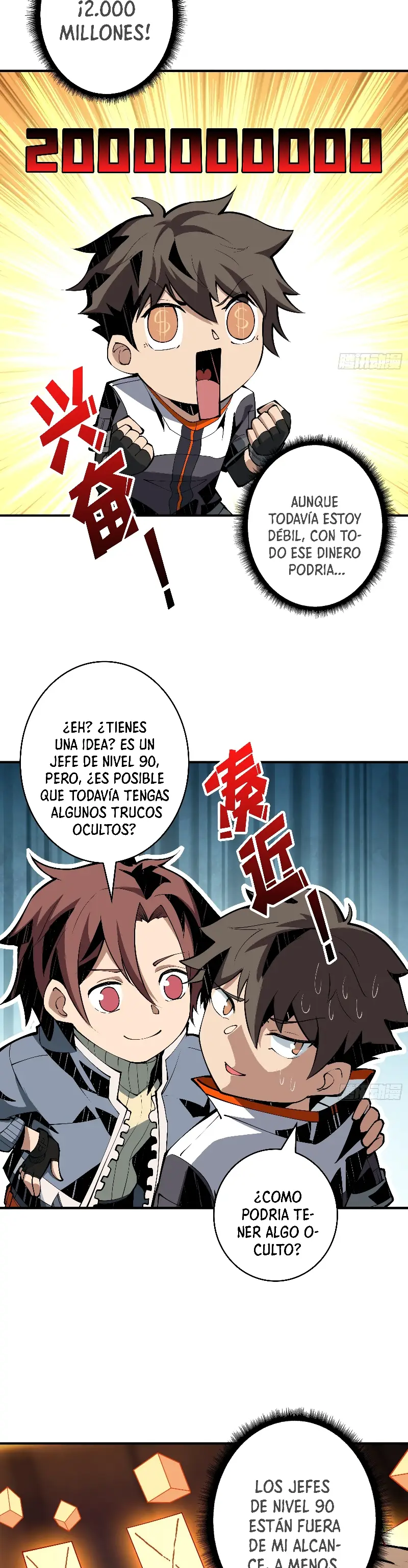 Página 13