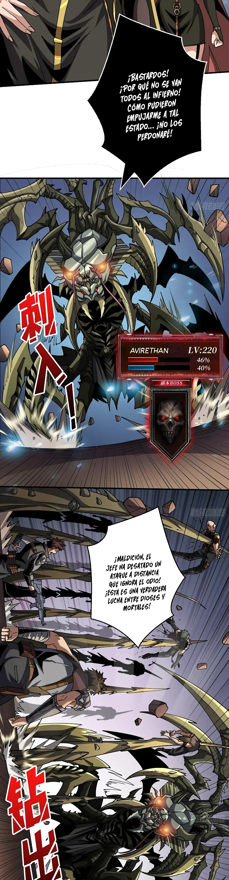 Página 14